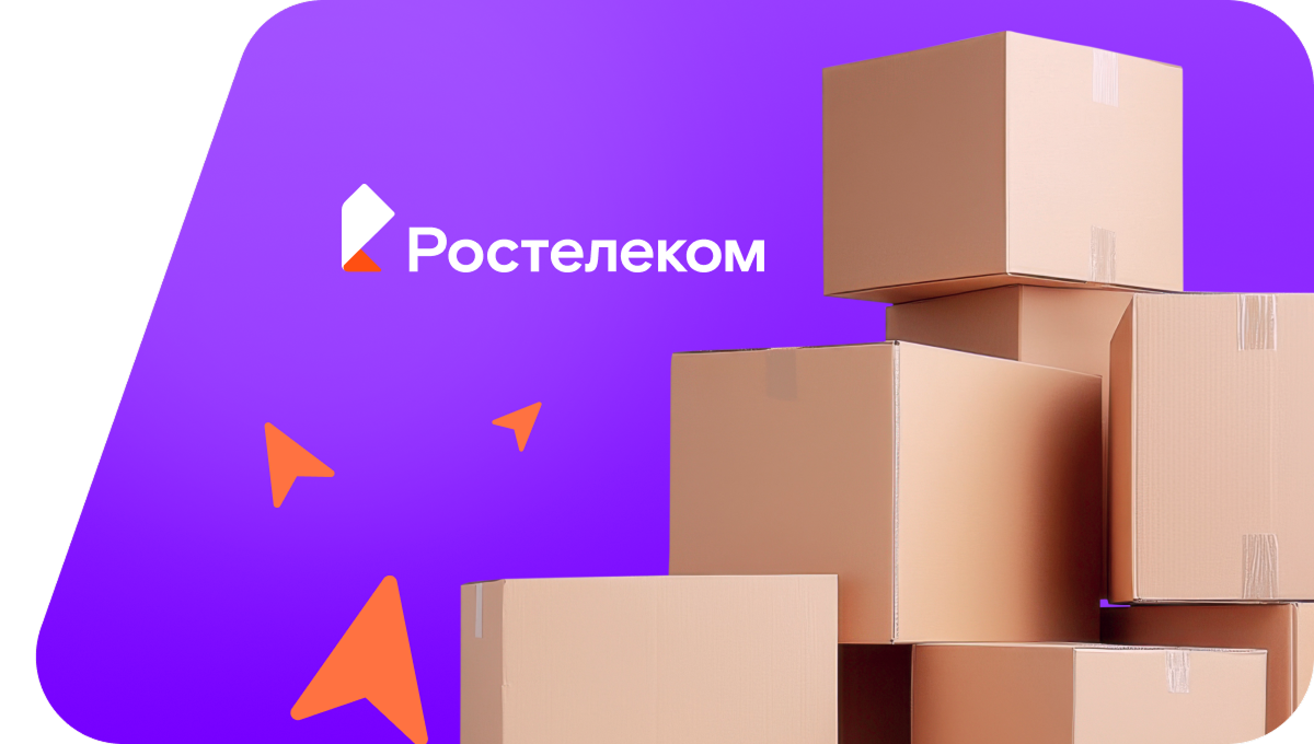 Переезд в новую квартирув деревня Ситная (Воронежская область)